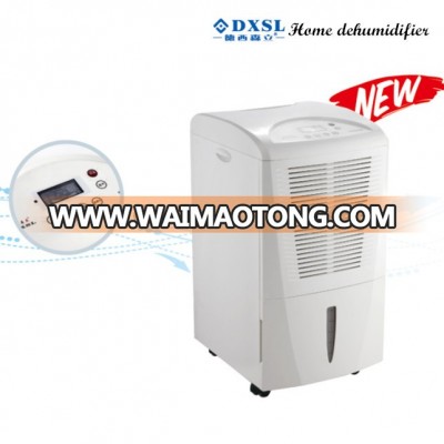 Low Consumption Dehumidifier Eco Dehumidifier Compact portable Home Dehumidifieir